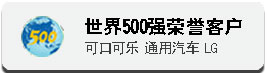 500ǿ